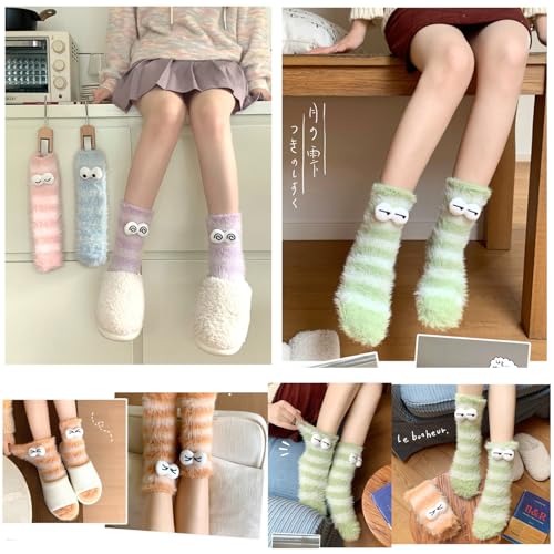 Image of TFTSR Crazy Funny Fuzzy Silly Socks for Kids Women,Girls Fluffy Slipper Novelty Fun Socks,Boy Men Cute Cozy Soft Animal Socks