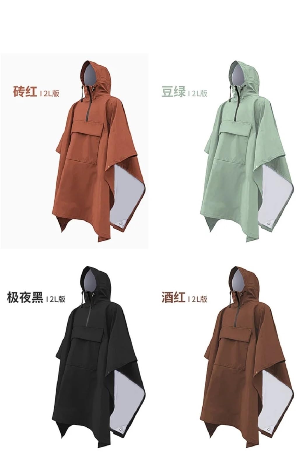 Chubasquero Capa impermeable for exteriores, traje de asalto, tela, capa lluvia, dosel, tapete for piso
