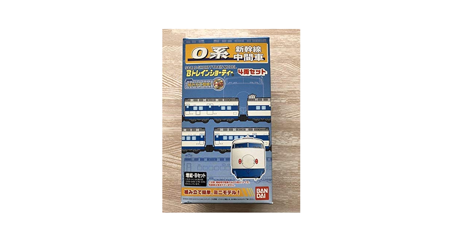 Bトレインショーティー 新幹線 0系 4両セット 基本A/増結B/増結Cセット Bトレインショーティー 新幹線0系 4両セット x 2箱｜Yahoo