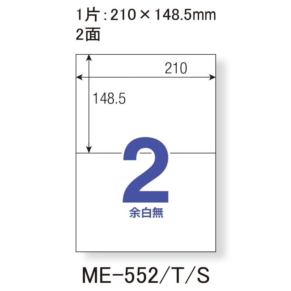 【特価商品】プラス ラベル いつものラベル FSC認証紙 2面 余白無 500枚 Amazon.co.jp: プラス ラベル いつものラベル FSC認証紙 2面 余白無