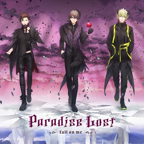 Amazon うたの プリンスさまっ He Vensドラマcd上巻 Paradise Lost Fall On Me 通常盤 鳳瑛一 Cv 緑川光 桐生院ヴァン Cv 高橋英則 日向大和 Cv 木村良平 アニメ ミュージック