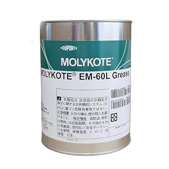 Molykote EM-60L 1kg | Heavy-Duty Synthetic Grease for Motors & Plastic Gears | High Film Strength, Plastic-Compatible, Long-Life Lubrication