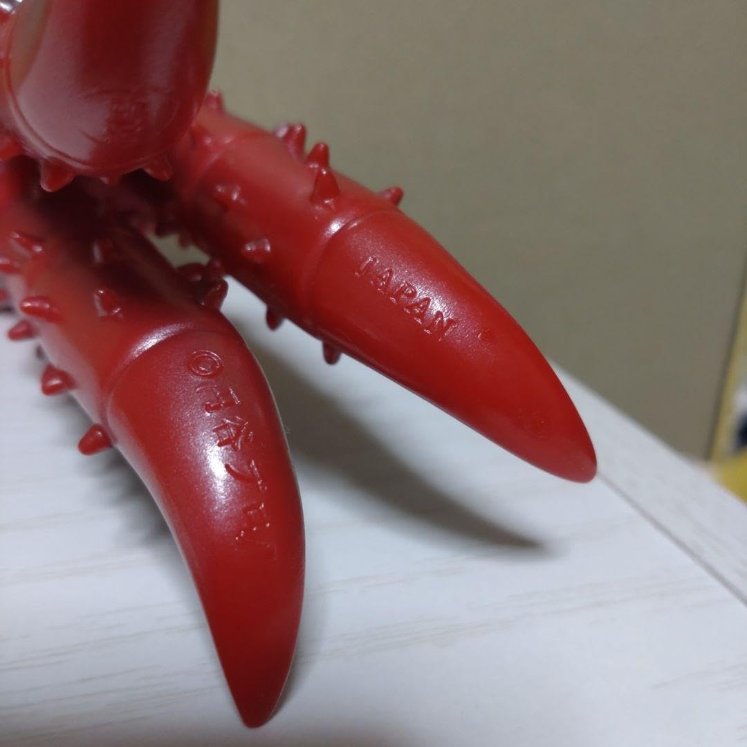 Amazon.co.jp: M1号 チブル星人 ソフビ : おもちゃ