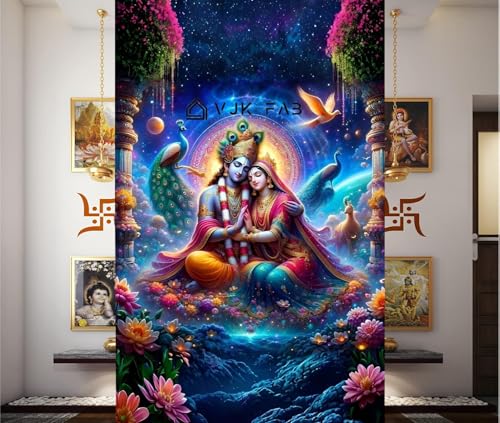Image of Digital Printed God Curtains for Poojaroom /Temple Curtain for Home, Mandir Parde 4x7 feet Set of 1, Door Parde