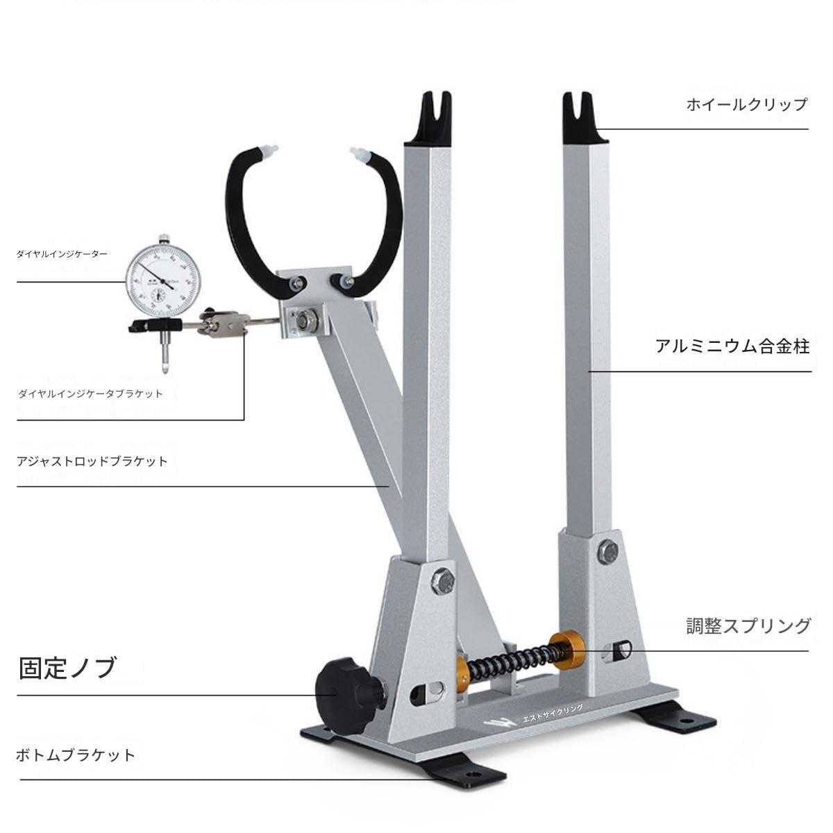 振れ取り台 Amazon.co.jp: ミノウラ(MINOURA) 自転車 振れ取り台 FT-1