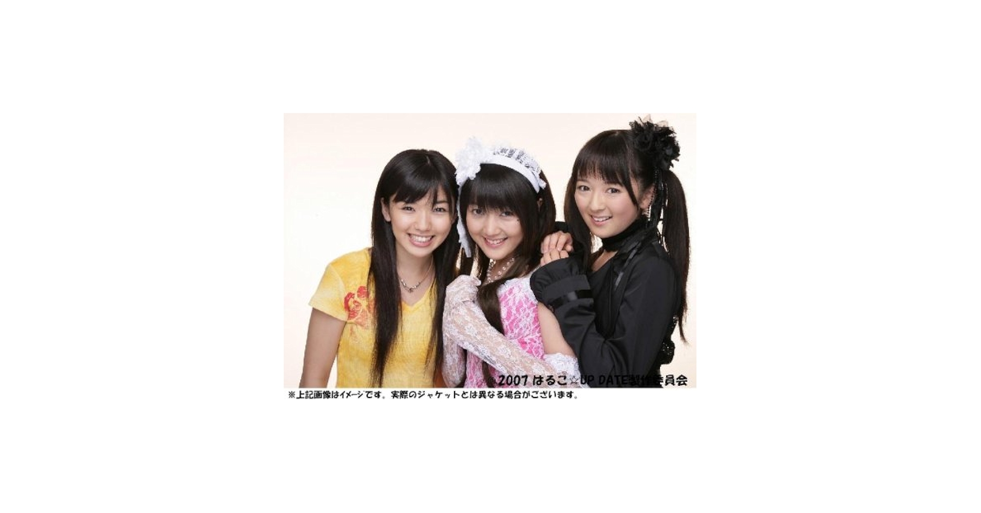 はるこ☆UP DATE 前編 通常版 [DVD] bme6fzu Amazon.co.jp: はるこ☆UP DATE 前編 通常版 [DVD] : 桃井はるこ