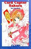 Card Captor Sakura 1 - Das Clow Buch - Clamp