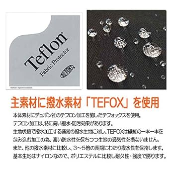 【ヒロ】フロントテーブル【ブラックレザー】 61g1FxjYBqL._UF1000,1000_QL80_.jpg