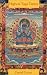 Highest Yoga Tantra