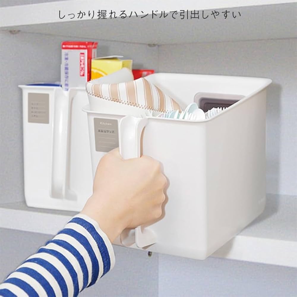 Amazon.co.jp: KEYUCA (ケユカ) ハンドル付きストッカー (オフ