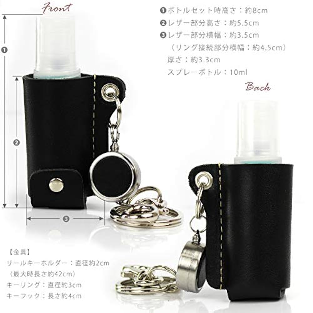 りんご様　　　 / レザー / スプレーボトル /ディスペンサーボルダー りんご様 / レザー / スプレーボトル /ディスペンサーボルダー