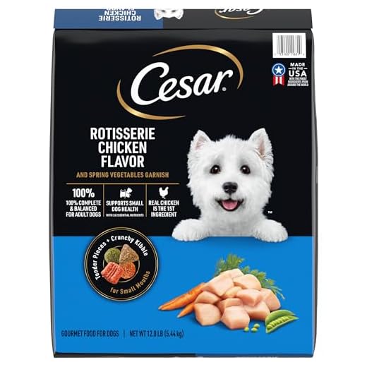 Cesar Small Breed Dry Dog Food for Small Dogs, Rotisserie Chicken Flavor and Spring Vegetables Garnish, 12 lb Bag