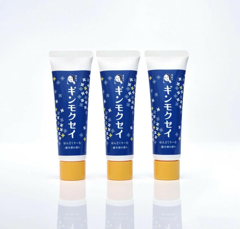 よーじや　はんどくりーむ4本セット（AW）&ギンモクセイ　コンプリートセット はんどくりーむ4本セット (AW) | よーじやオンラインショップ