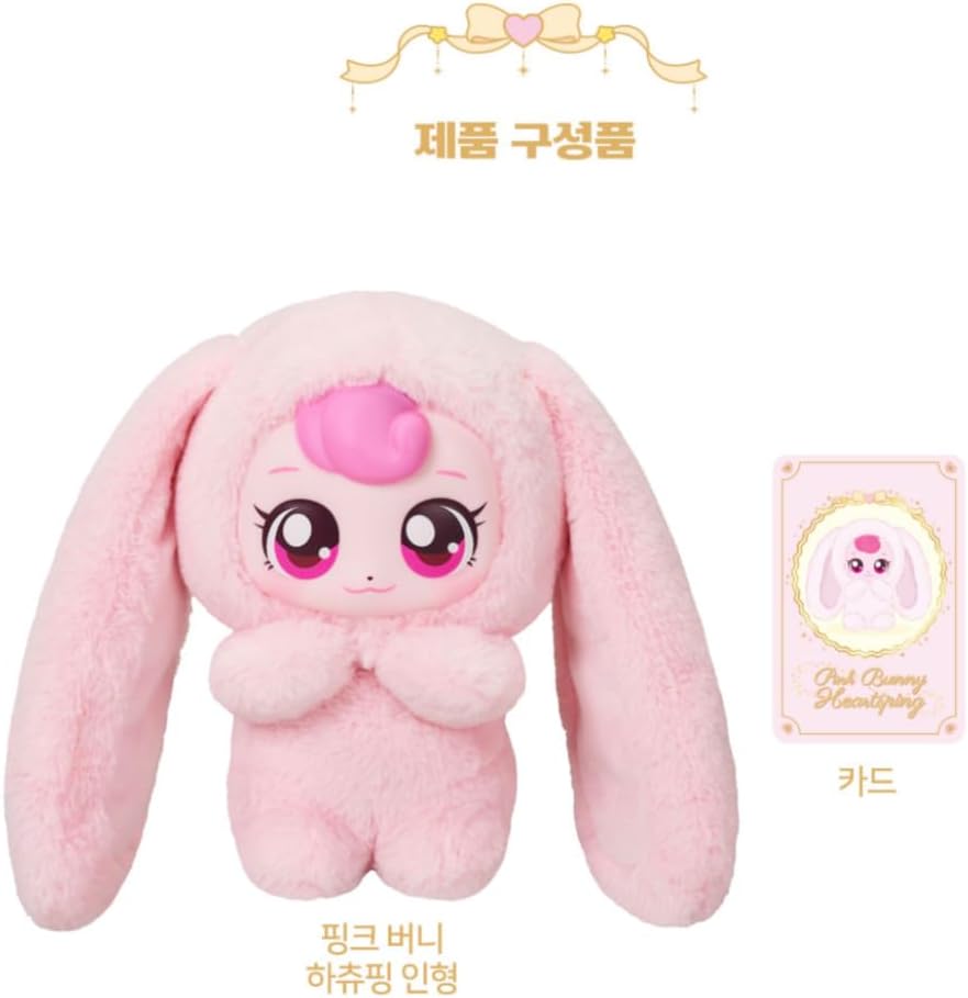 Pink Bunny Heartsping 하츄핑 Catch Teenieping -Soft Long-Ear Bunny Pose, Collectible Character with Display Card, Giftable Box