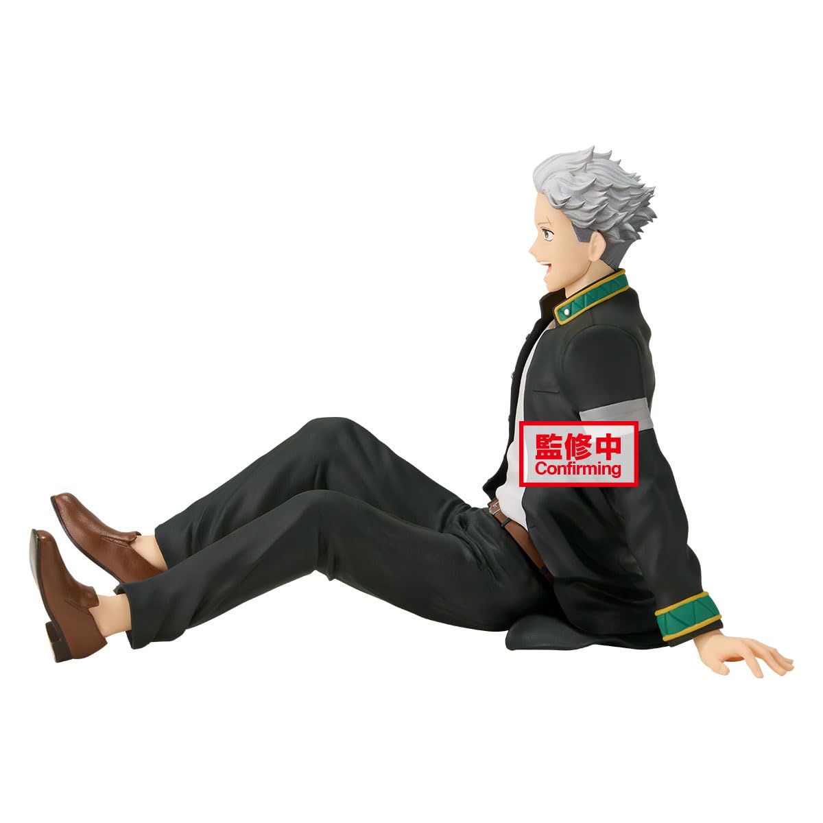 Amazon.com: Banpresto - Wind Breaker - Umemiya Hajime (Chatting 