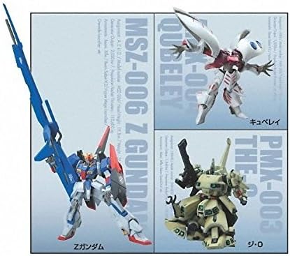 Fw ガンダムアルティメットオペレーションプラス メールシュトローム作戦 全3種類コンプリートセット