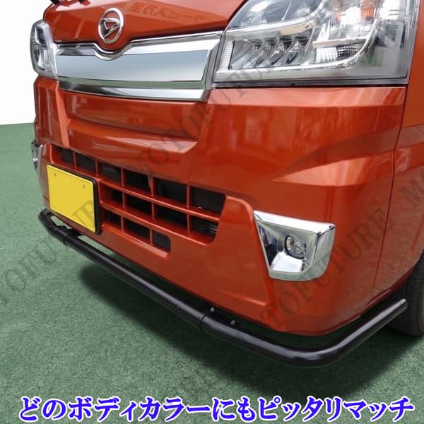 Amazon | MOTOFUTURE ハイゼットトラック ジャンボ S500 S510P