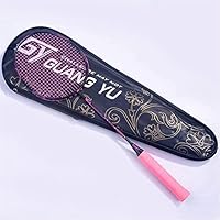 Amazon | 品質バドミントンラケット、超軽量攻撃バドミントン
