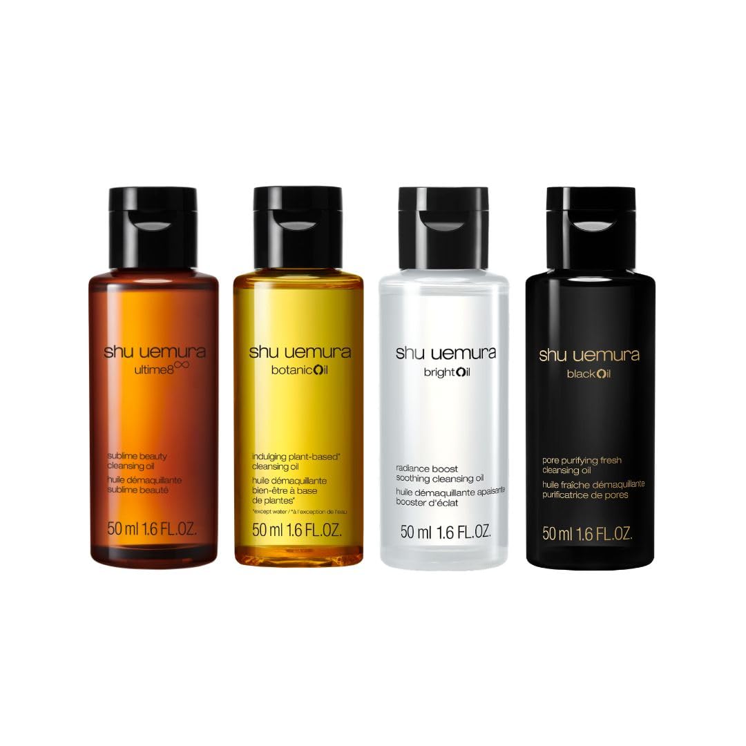 Amazon.co.jp: shu uemura(シュウ ウエムラ) クレンジング オイル