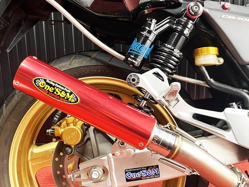 W4-16RD NEW ワンズ管 アルミサイレンサー インナーバッフル付き 50.8φ ワルツ 悪奴 装着車対応 汎用 (サイレンサーのタイプ(レッド))
