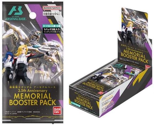 yJBOXz@m K  _  A[Zix[X 3.5th Anniversary MEMORIAL BOOSTER PACK 1BOX(10pbN)