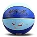 バスケットボール 7号 5号 4号 3号 球 屋外用 屋内用 ゴム 空気入れ