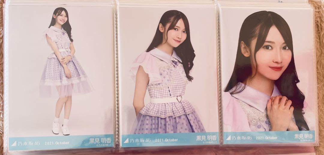 Amazon.co.jp: 乃木坂46生写真 コンプ 黒見明香 スペシャル衣装33 