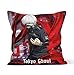 Fundas de almohada decorativas de doble cara con cremallera oculta Tokyo Ghoul Anime Regalo, aplicar a la ropa de cama del sofá del hogar de la decoración del coche (45cm x 45cm)