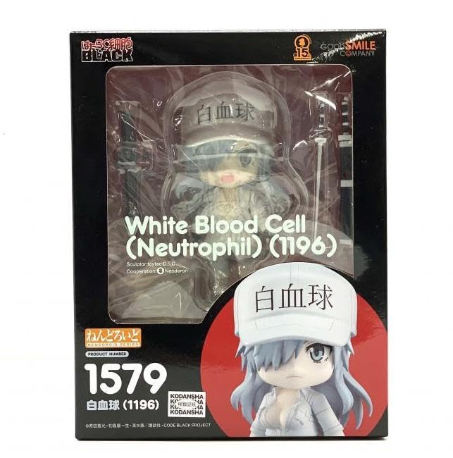 Amazon | ねんどろいど 白血球 1196 はたらく細胞BLACK