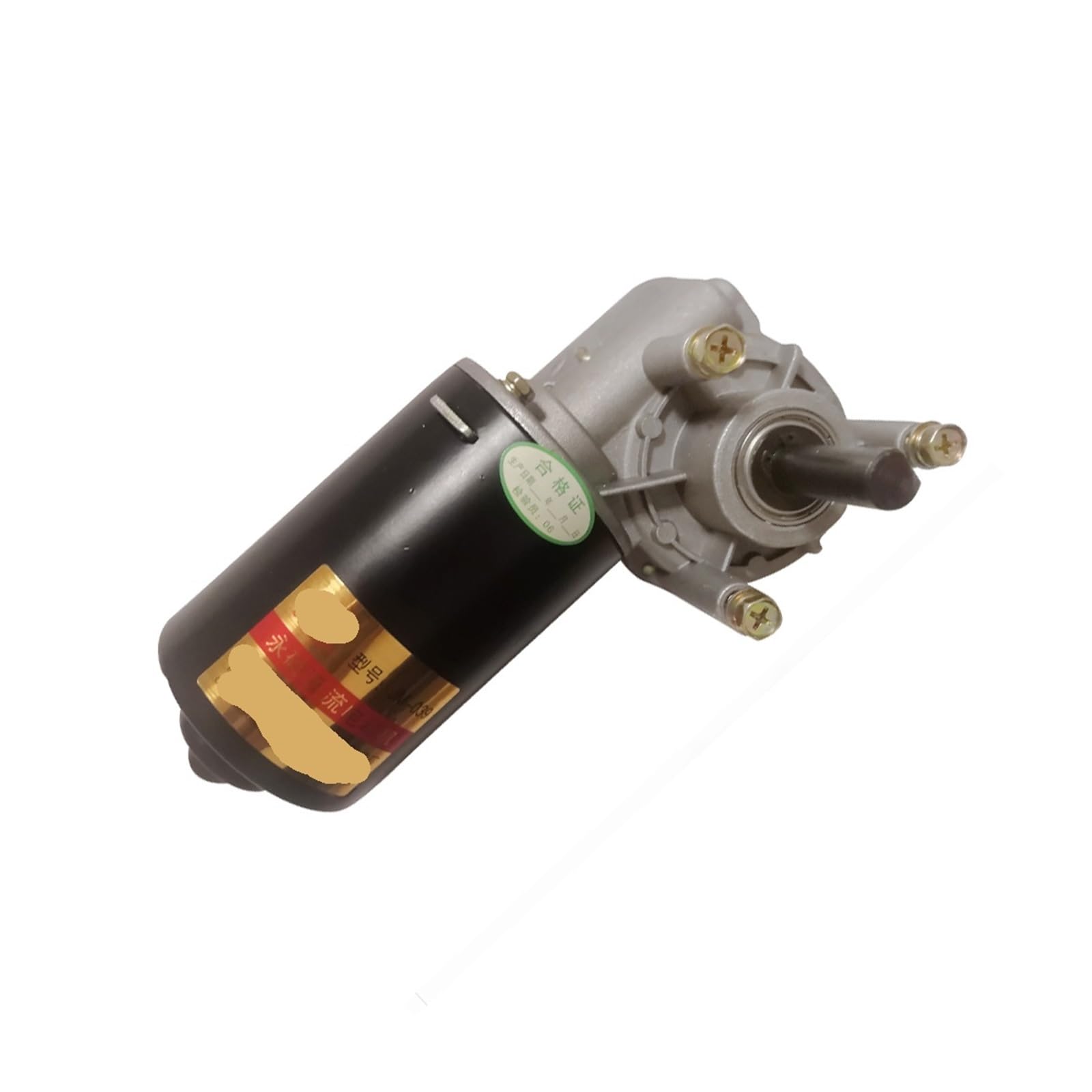 Moteur à engrenage pour réparer automatisme de porte mécanique avec vis sans fin DC 24V 100W