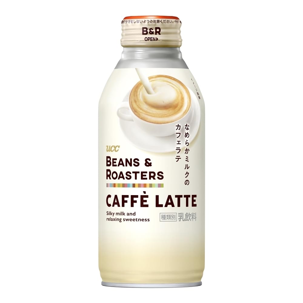 Cafe Latte様ご購入用＊