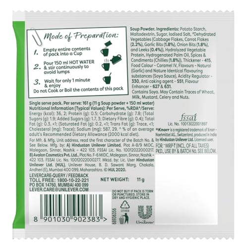 Image of Knorr Instant Manchow soup | Cup a Soup, 11g /12g (Weight May Vary)