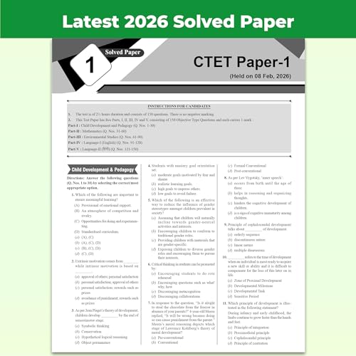 Image of PW CTET Paper 1 (Class 1 - 5) 24 Previous Year Solved Papers 2026-2011 | Includes CDP Revision Notes | 5 Practice Sets | 5 OMR Sheets | PYQ Questions | English Edition