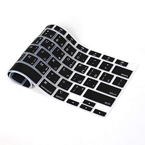 Proelife Arabic Language Ultra Thin Silicone Keyboard Cover For 2021 2020 Macbook Air 13 Inch A2179 And A2337 Apple M1 Chip (Us Layout) With Touch Id Keyboard Accessories Protective Skin (Black) #TOP2