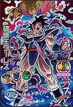 確認用　ドラゴンボールヒーローズ ターレス HG8-CP2 確認用 ドラゴンボールヒーローズ ターレス HG8-CP2