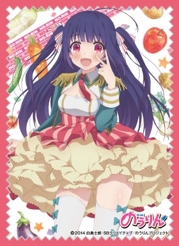 Collection manches Chara de l'Agriculture durable Kusakabe étage No.265