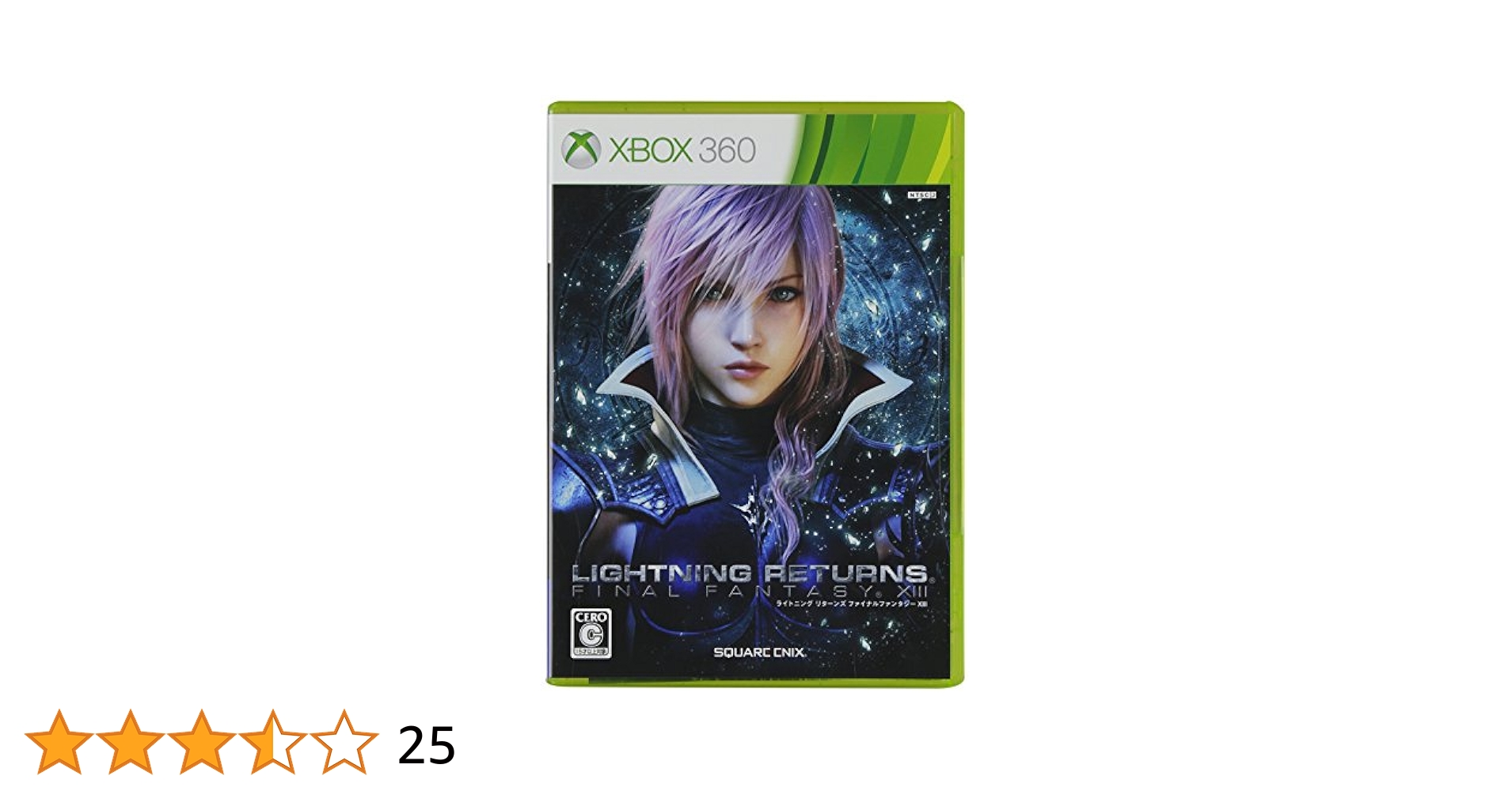 (未使用･未開封品)　ライトニング リターンズ ファイナルファンタジーXIII - Xbox360 vf3p617 Amazon.com: LIGHTNING RETURNS:FINAL FANTASY XIII(Japan