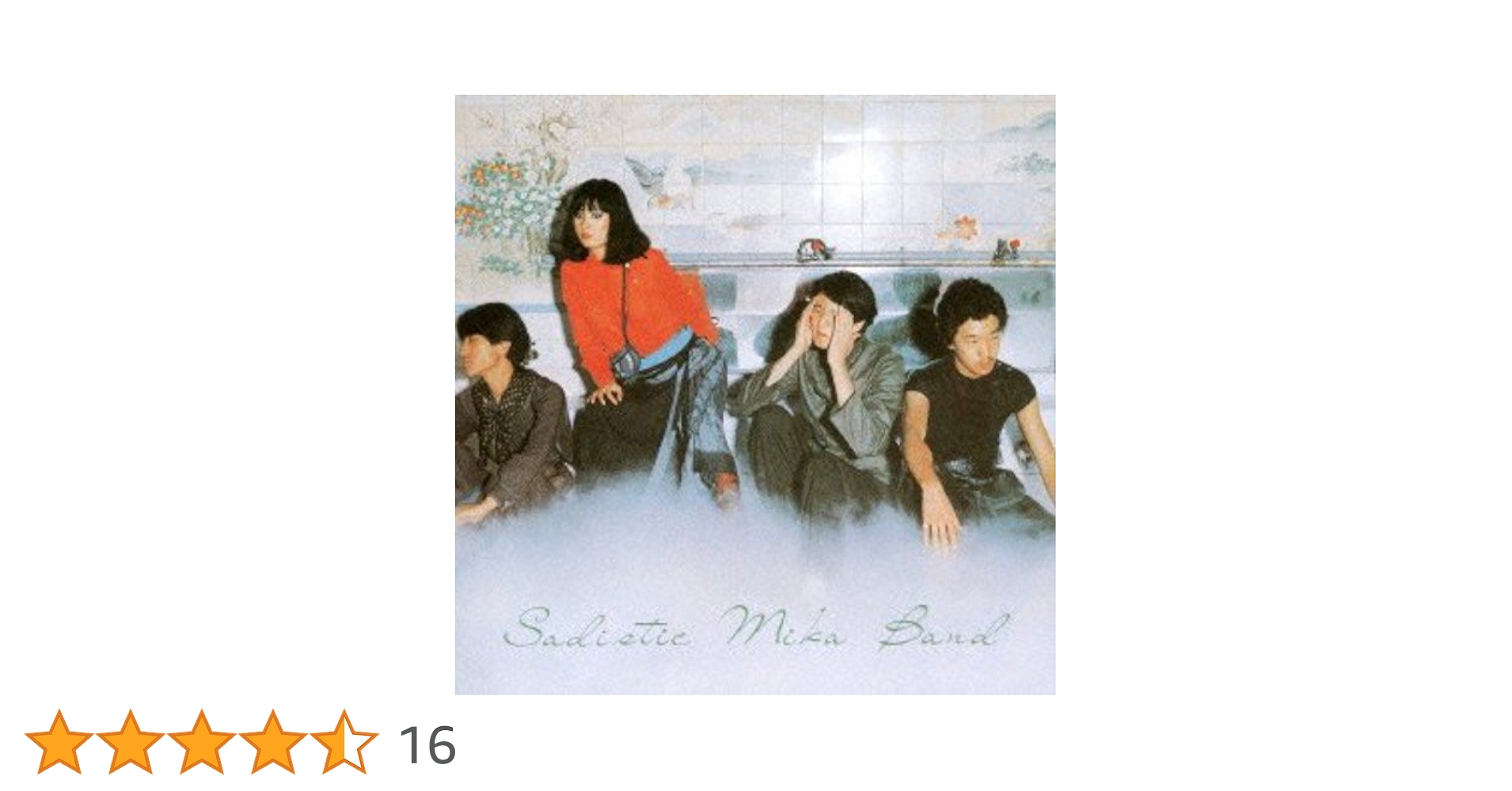サディスティックミカバンド　HOT! MENU 見本盤 Amazon.co.jp: HOT!MENU - サディスティック・ミカ・バンド