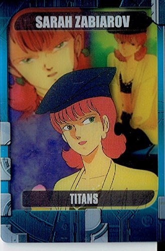 Amazon.co.jp: 機動戦士Zガンダム サラ・ザビアロフ 2-35-412