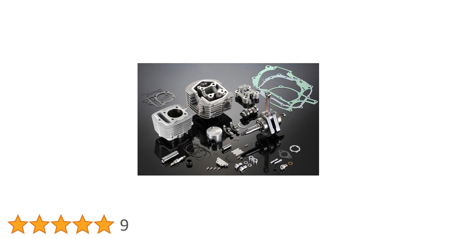 Amazon.co.jp: ヨシムラ ヨシムラヘッド125ccキット APE100