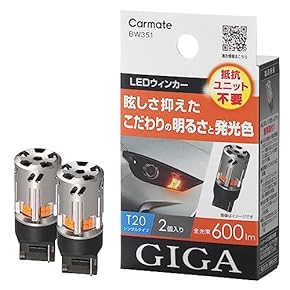LEDウィンカーバルブ Webike | ODAX オダックス LEDウインカーバルブセット ZX-14(OXS