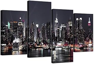Wallfillers Canvas Pictures of New York Skyline for your Living Room - NYC Cityscape Prints - 4 Panel Cityscape