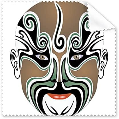 Peking Opera Head Colorful Wangwujiang Cleaning Cloth Phone Screen Glasses Cleaner 5pcs image 2