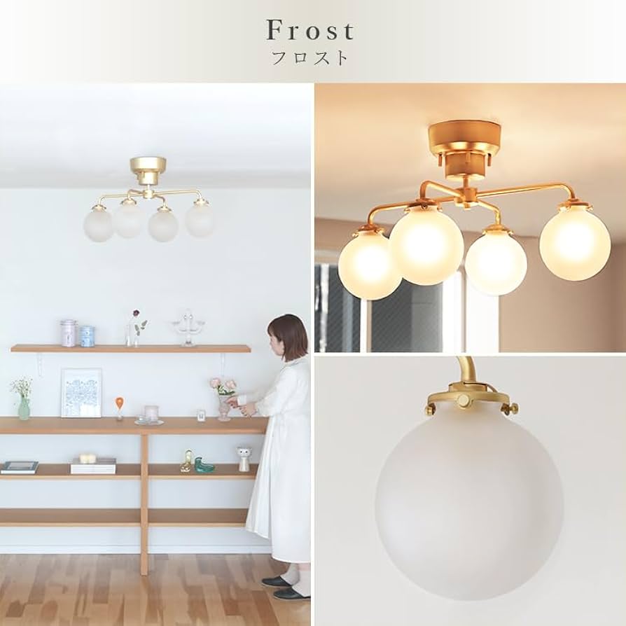 A75-051/SCHNEE シーリングライト 4灯 シュネー Amazon | NISSHO schon シーリングライト 4灯 schnee シュネー