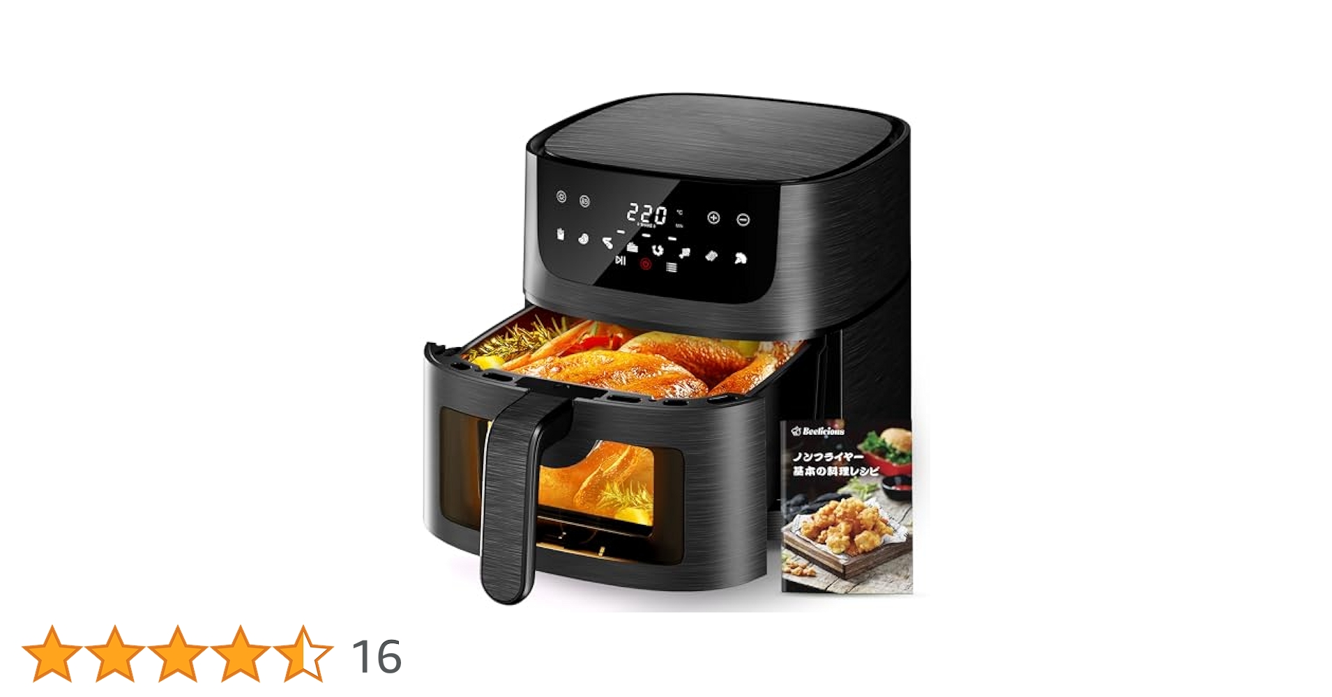 新品 Beelicious ノンフライヤー 4.5L透明窓付き・タッチパネル Amazon.co.jp: Beelicious ノンフライヤー 4.5L 可視窓 大容量