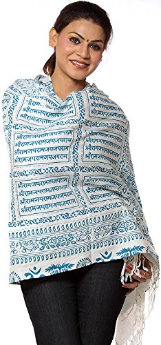 Hindu Prayer Shawl with Printed Sri Ram Jai Ram Jai Jai Ram Mantra - PolyCotton