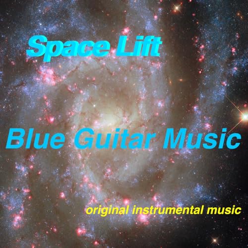 Image of Space Lift (20250823)