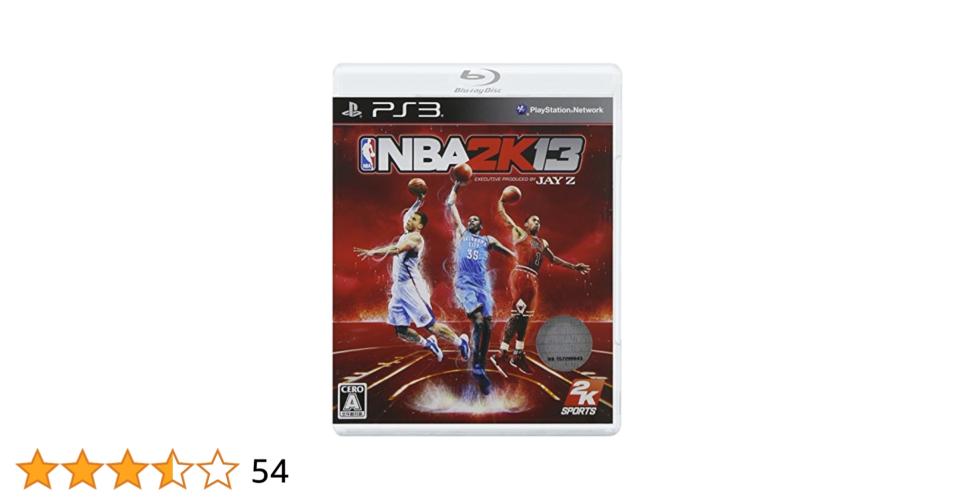 Amazon.com: Nba 2k13 : Video Games