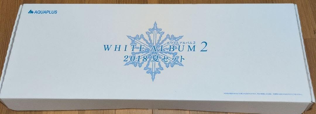C95 WHITEALBUM2 2018年夏ホワイトアルバム 2 コミケ C95 WHITEALBUM2