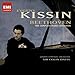 Beethoven: The Complete Piano Concertos [Gesamtaufnahme]